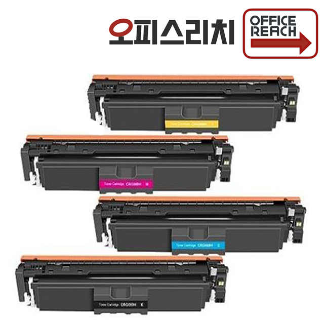 캐논 LBP 6794CxKG 대용량 재생토너 칼라세트 칩장착 CRG-069H, 1개, 단일상품 205,000원