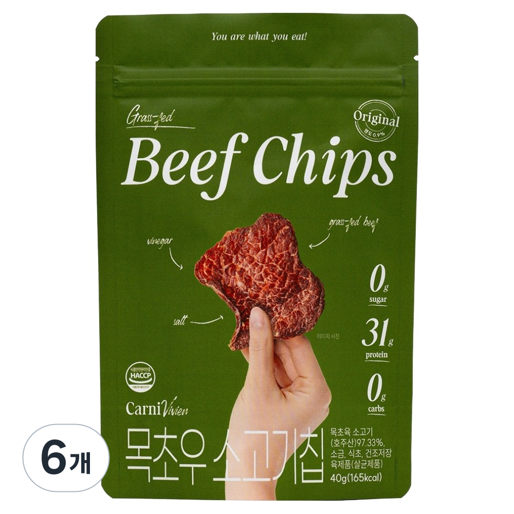 카니비비안 목초우 비프칩 오리지널, 40g, 6개 82,800원