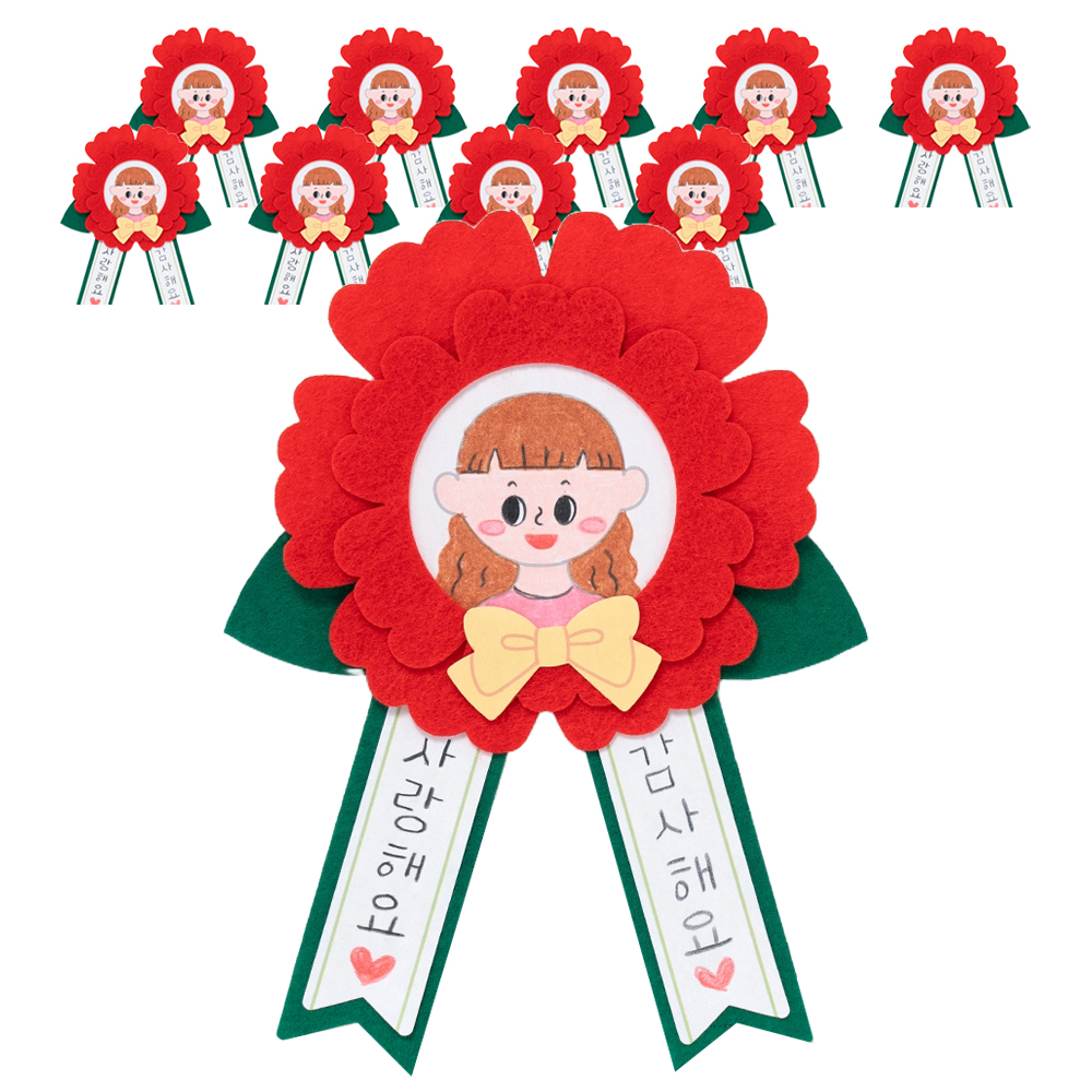 민화샵 카네이션 사진 브로치 만들기 S2400810, 10개, 혼합색상 21,740원