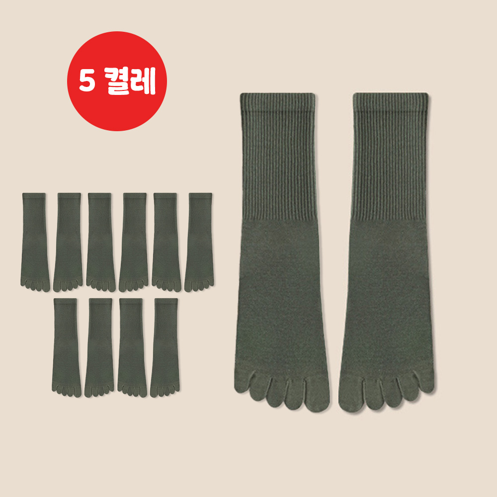 남자들 도톰한 보온 겨울 발가락양말 중목 순면 땀흡수 속건 흡습 기능성발가락 25,000원