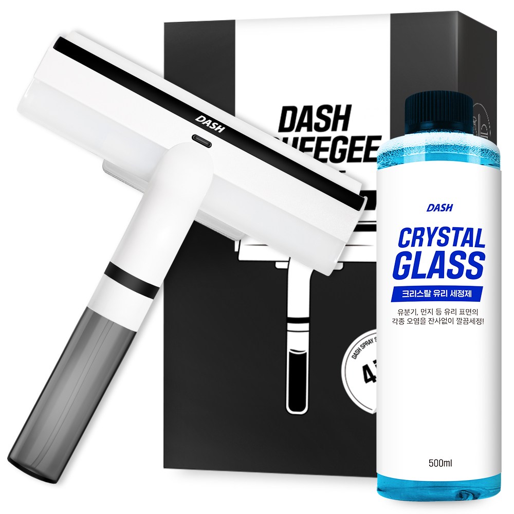 대쉬 스프레이 스퀴지 4 in 1 유리청소세트 창문닦이 물기제거, 1세트, 혼합색상 20,900원