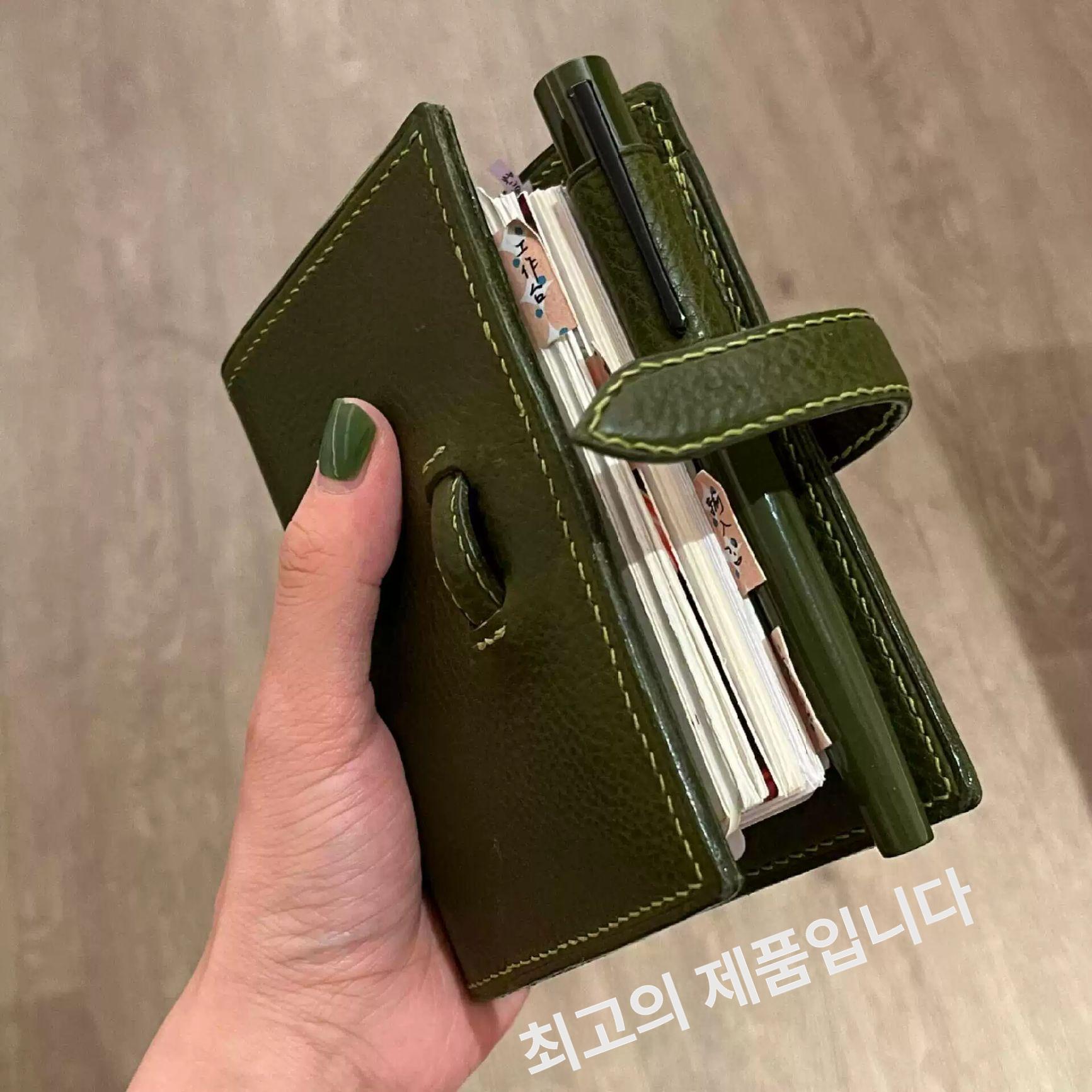 그린 M5 5공 다이어리 바인더 커버 휴대용 가죽 20,700원