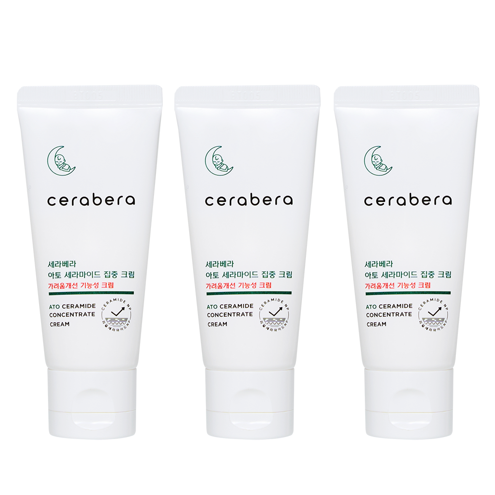 [휴대용 보습크림] 세라베라 소용량 세라마이드 집중크림 (여행용 포켓사이즈), 3개, 30ml 18,430원