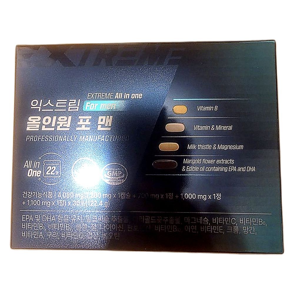 포맨 건강 증진 멀티 종합 비타민 면역력 강화 에너지 증진 영양제, 30포, 2개 140,600원