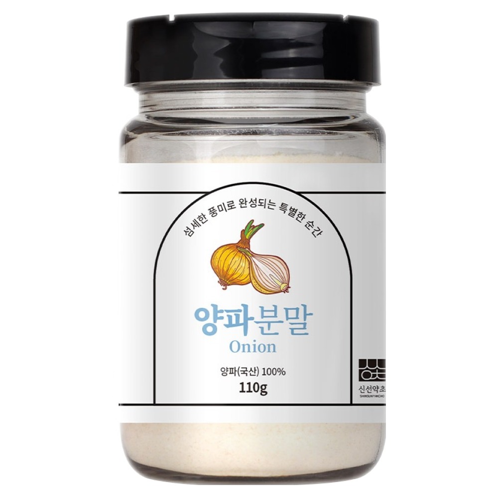 신선약초 양파분말, 110g, 1개 9,200원