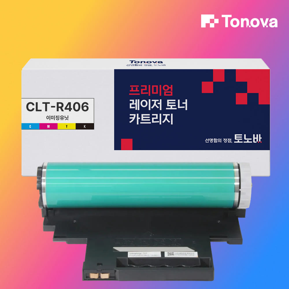 삼성 호환 CLT-R406 이미징유닛 드럼 SL-C513W C563FW C565W C483W C510 C565FW C515 C433W C483FW, 1개, CLT-R406 새이미지유닝(호환) 26,500원