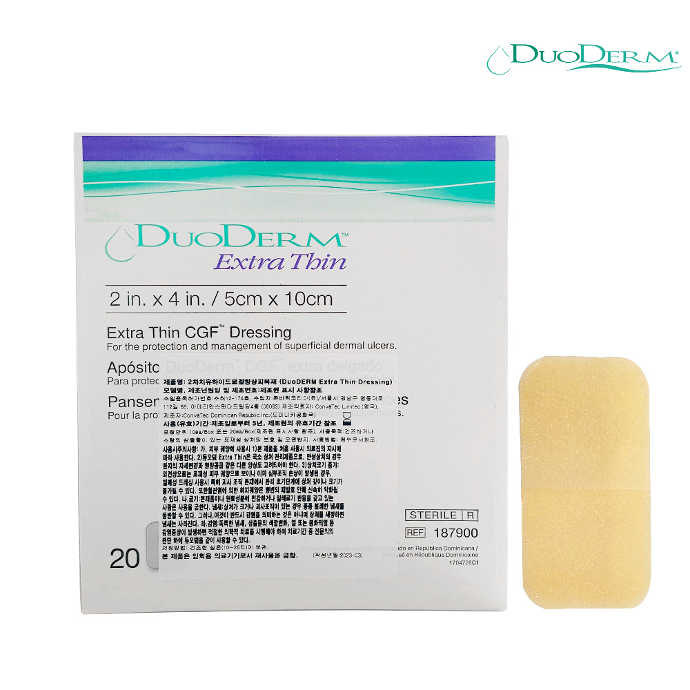 듀오덤 엑스트라씬 드레싱 습윤밴드 19,500원