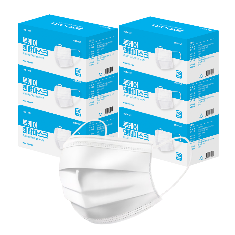 투케어 국산 숨편한 일회용 덴탈마스크 위생마스크 귀편한 대형, 화이트, 6개, 50매입 14,800원