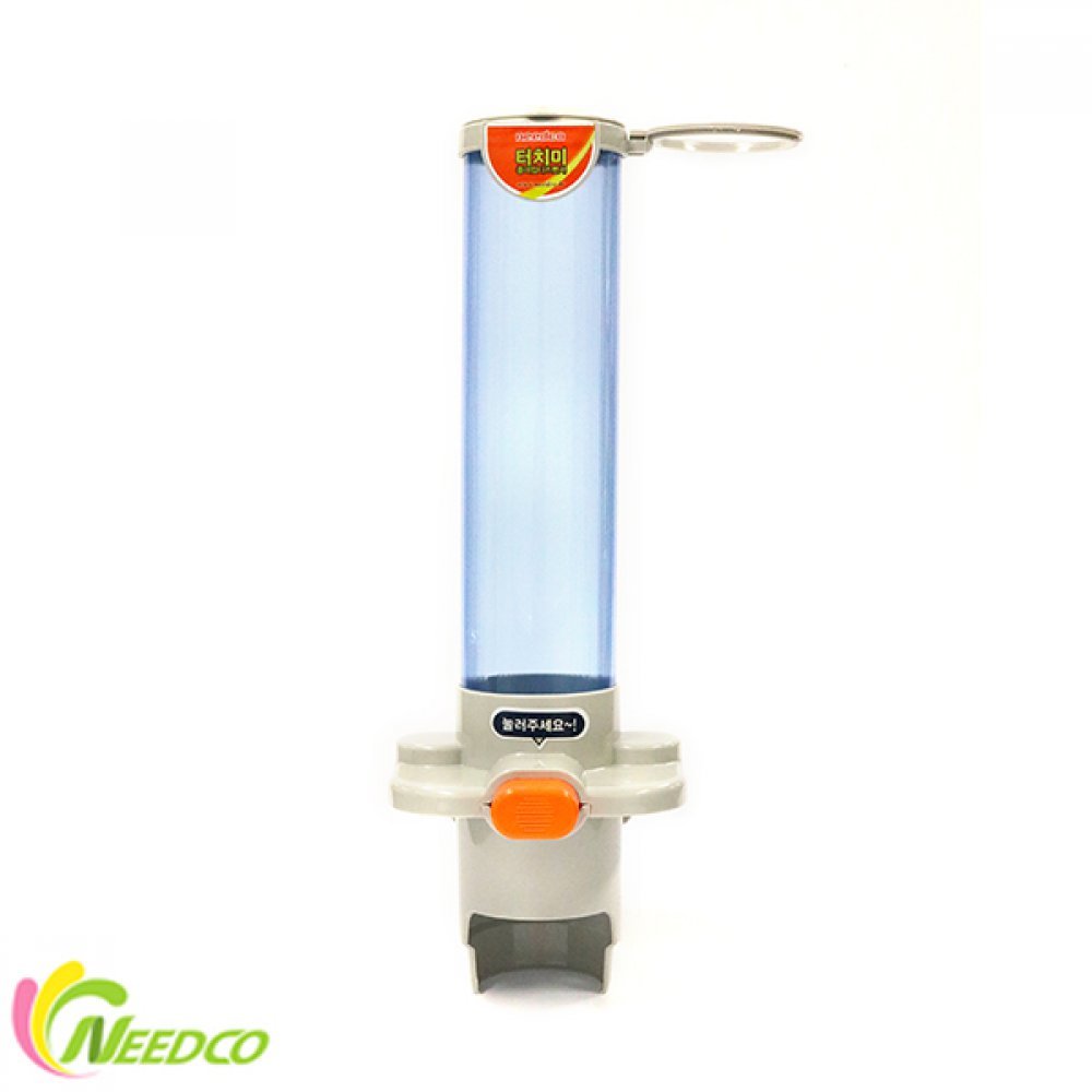 터치미 종이컵 디스펜서 종이컵꽂이 자판기종이컵 종이컵거치대 종이컵홀더 종이컵보관, 옵션없음, 1개 9,900원