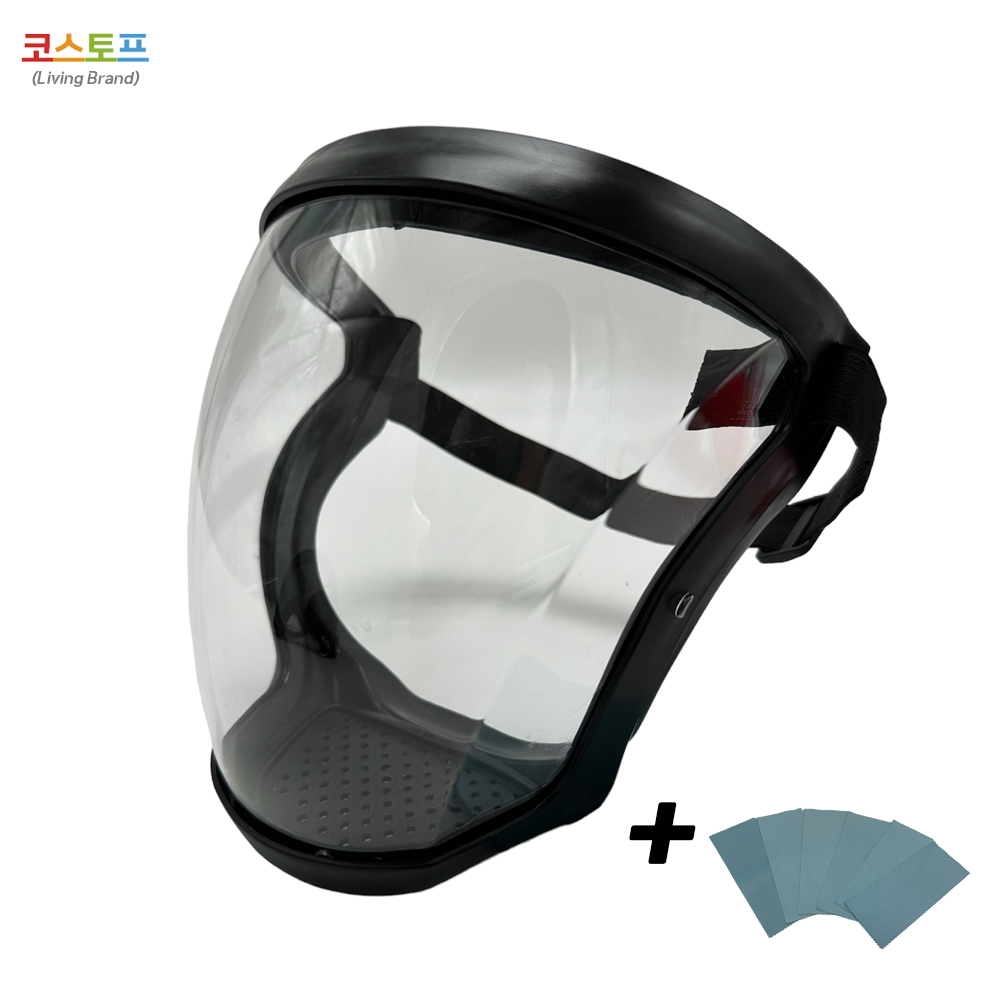코스토프 투명스모그라이딩마스크 김서림 방지 전면 방호마스크 + 고급안경닦이 증정 7,350원