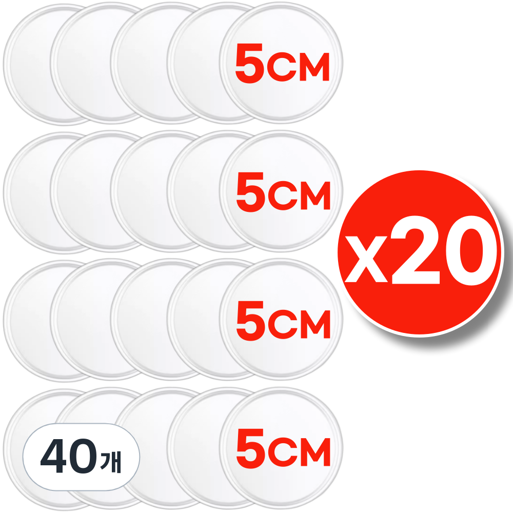 네이르 미끄럼방지 다용도 논슬립 투명 패드 14,500원