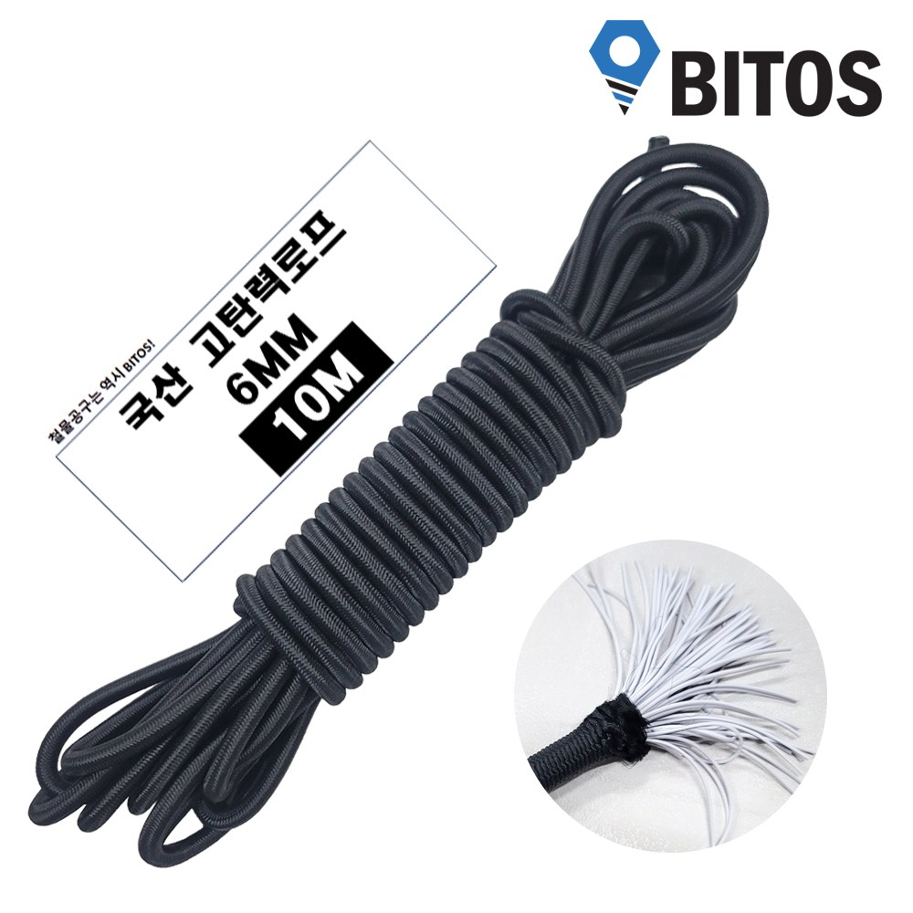 고무로프 탄성 탄력 로프 고무바 자전거끈 텐트끈 오토바이밧줄, 6mm-10m, 1개 11,500원