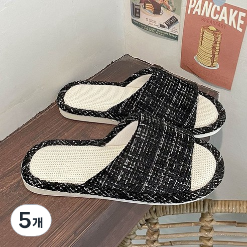 셀인룸 층간 소음 방지 린넨 트위드 거실 슬리퍼, 현재가 34,500원