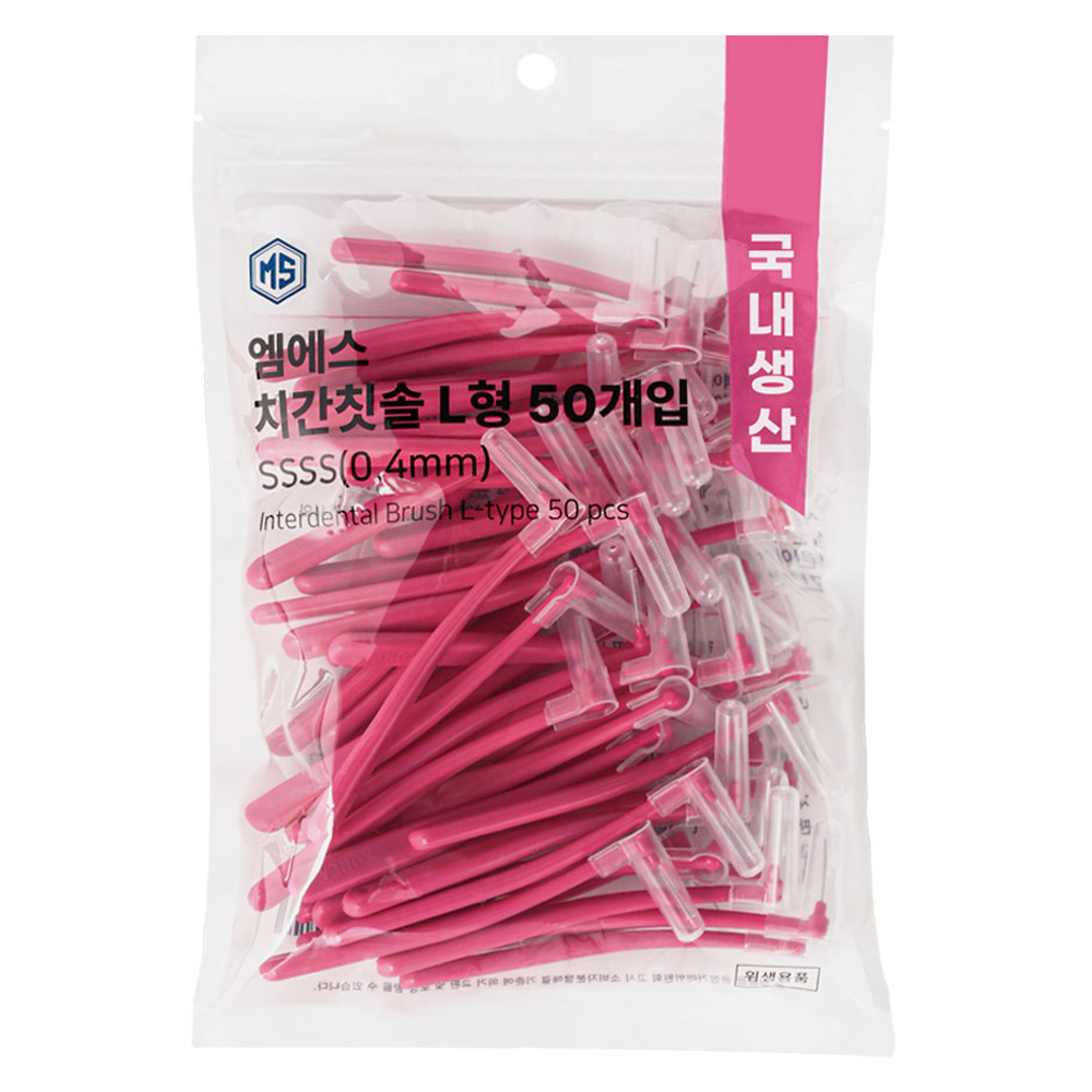 엠에스덴탈 L형 치간칫솔 SSSS 8,900원