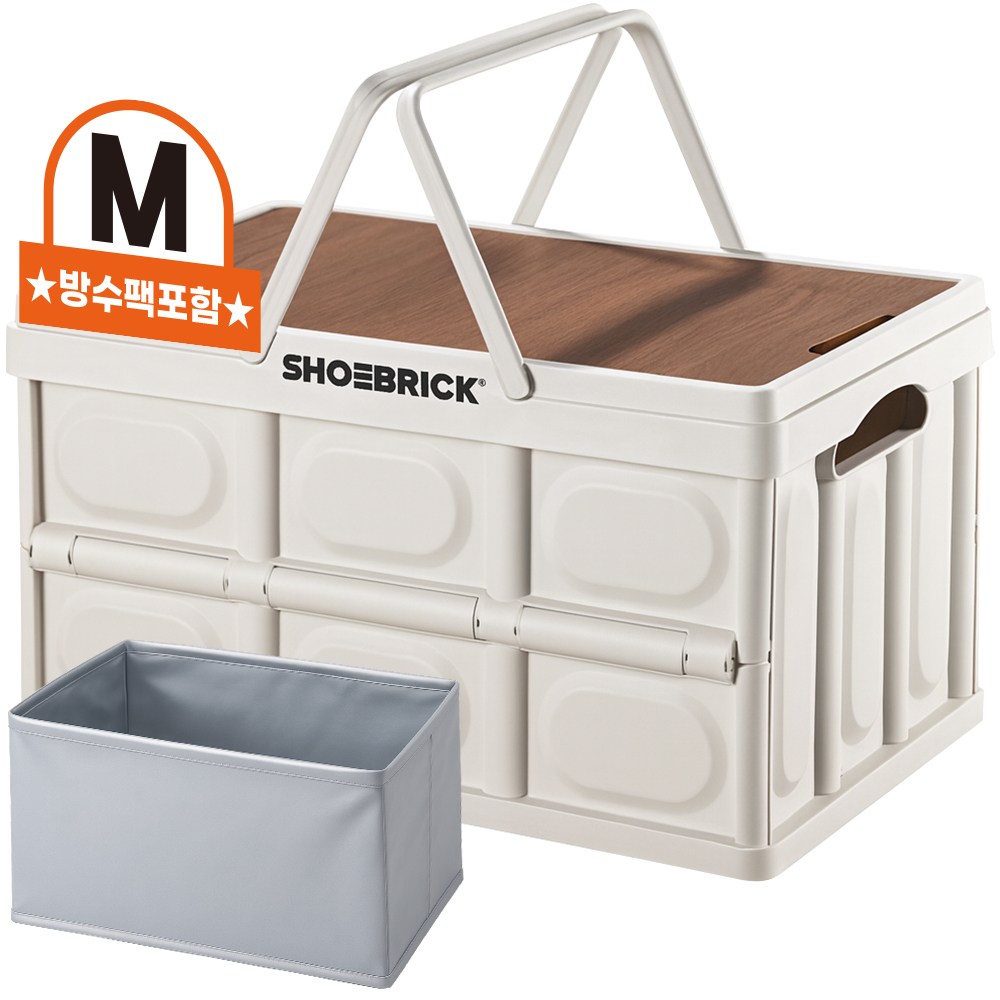 슈브릭 멀티 폴딩박스 손잡이형+우드 캠핑 테이블 상판+전용 방수팩 구성, 트렁크 정리함 KS4002, 화이트 18,920원