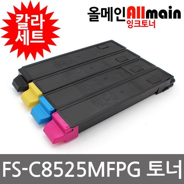 교세라 FS-C8525MFPG 칼라4색세트 재생토너 선명한출력 TK-899KK, 1개 195,000원