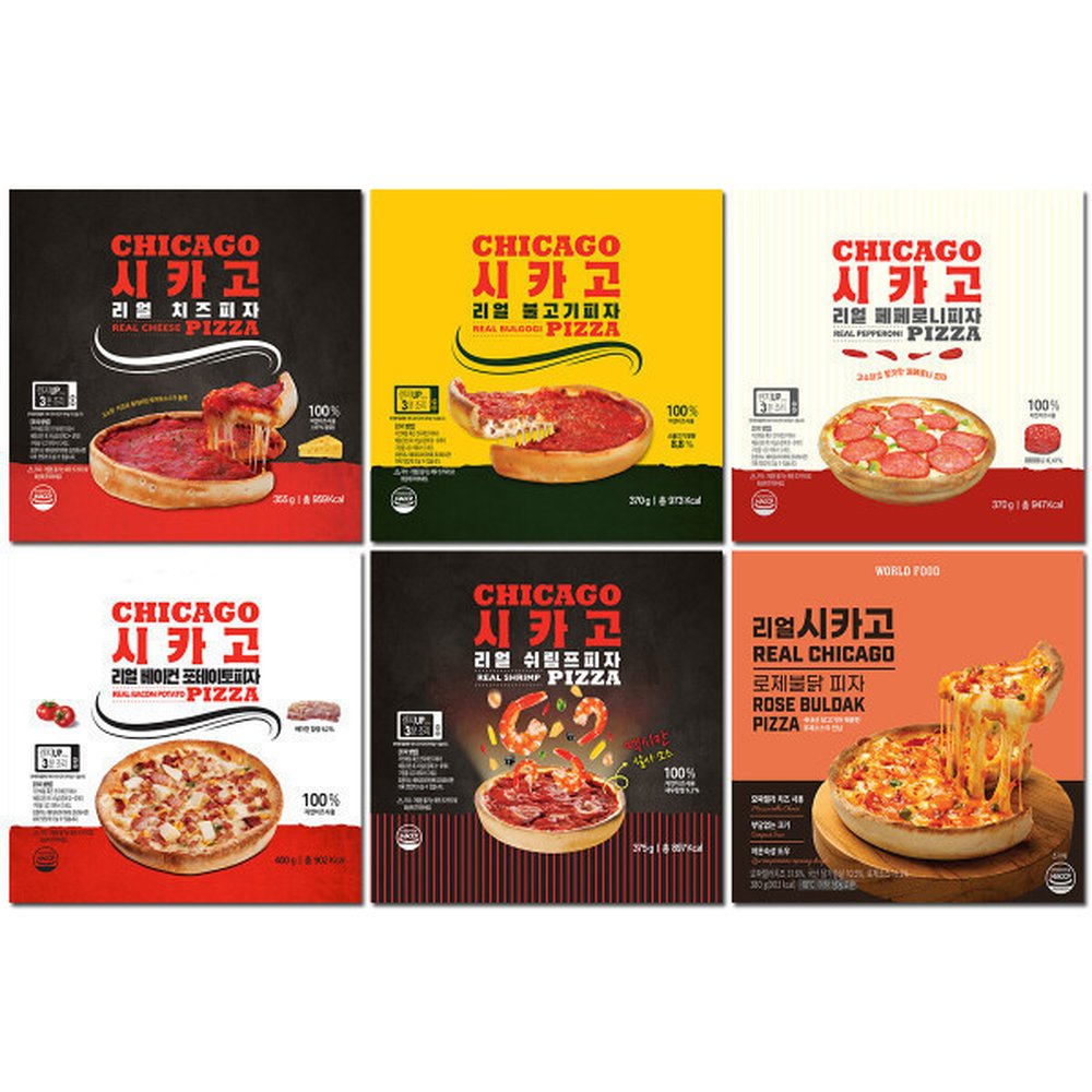 리얼 시카고피자 6종 세트 치즈 불고기 페퍼로니 베이컨포테이토 쉬림프 로제불닭 50,140원