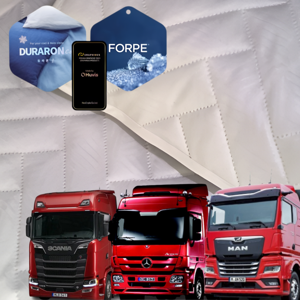 미소단잠 국산 100% 트럭커 스카니아 MAN 벤츠 침대 냉감 얼음 매트 8,500원
