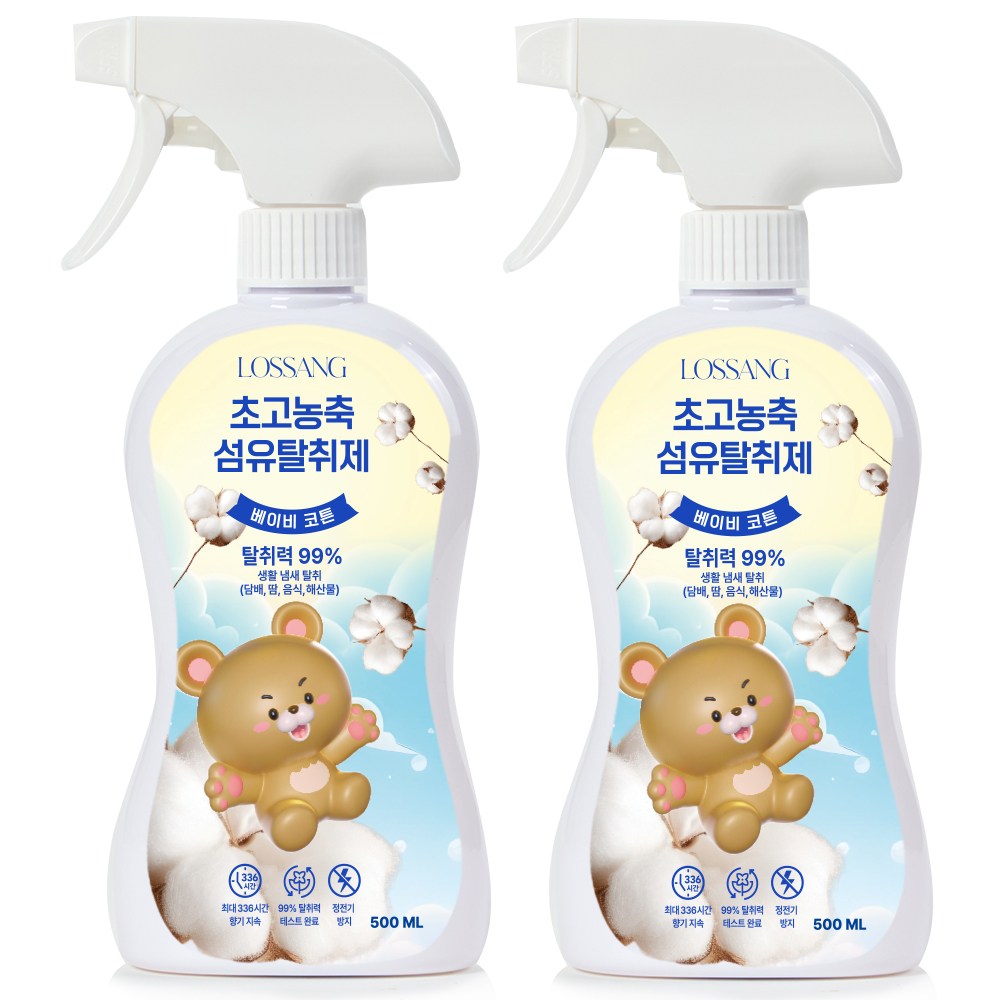 로쌩 섬유탈취제 대용량 베이비 코튼 본품, 2개, 500ml 16,900원