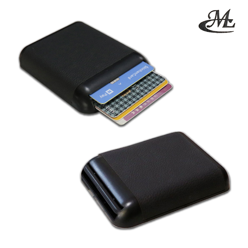 MLC 국산 차량 주차권 카드 보관 슬롯 홀더 5,000원