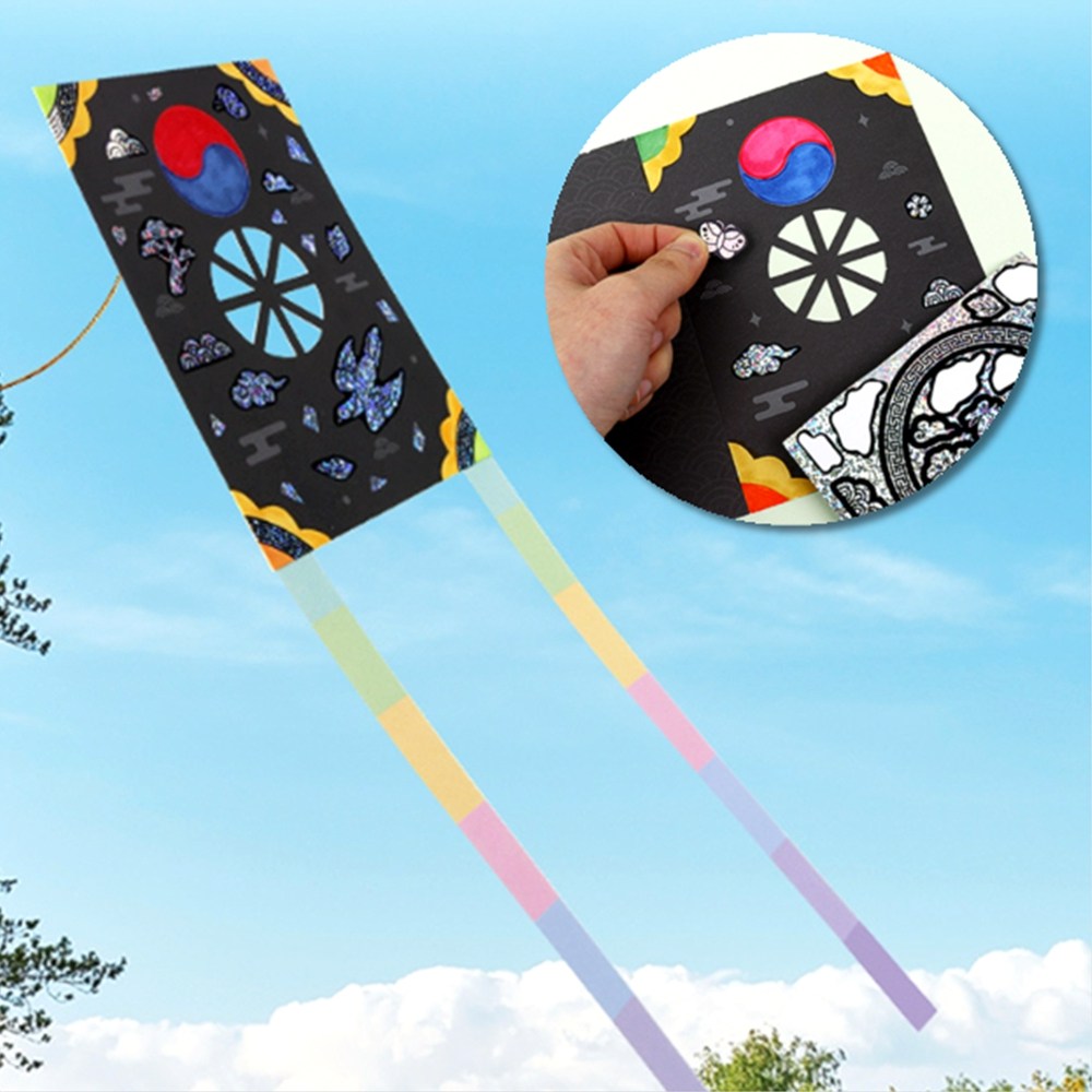 정월대보름 전통놀이 diy 만들기키트 4,390원