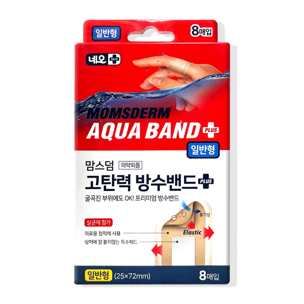 네오메디제약 맘스덤 고탄력 방수밴드 일반형 8매입 4,500원