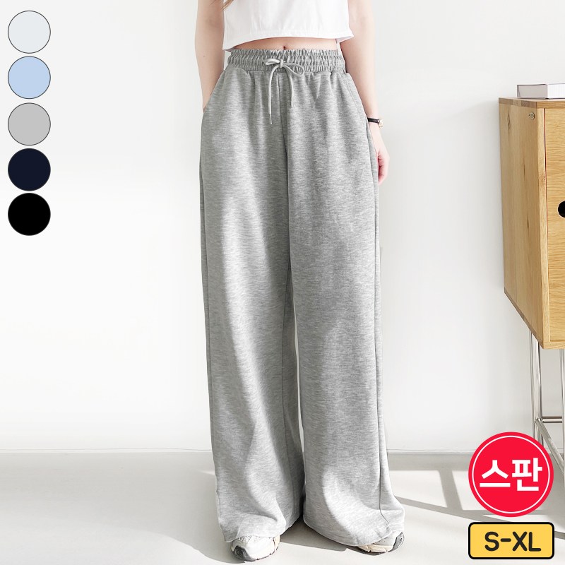 바비팩토리 여성용 숏/롱! 스판 좋은 밴드 옆사이드 핀턱 일자와이드 팬츠 긴바지 트레이닝바지 빅사이즈까지 17,900원