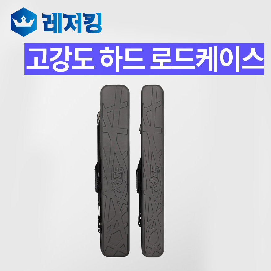 고강도 하드 로드케이스 중 바다 민물 루어낚시가방, 단일색상 24,630원