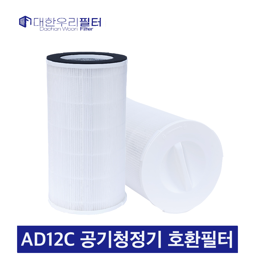 대한우리필터 씽크에어 AD12C 공기청정기 복합 필터 AD12CF 호환, 1개, 수량 20,800원
