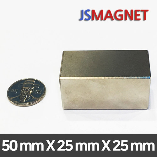 정신마그네트 초강력 네오디움자석 사각자석 모음, 1개, 50_50X25X25T 25,000원