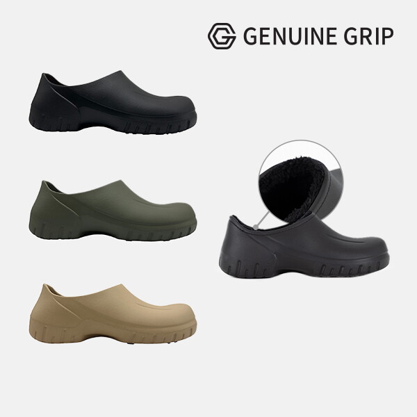 [제뉴인그립] 3400 AIRGRIP 클로그 미끄럼방지 조리화 주방안전화 작업화 주방화 방한화 논슬립 방수 신발 46,750원