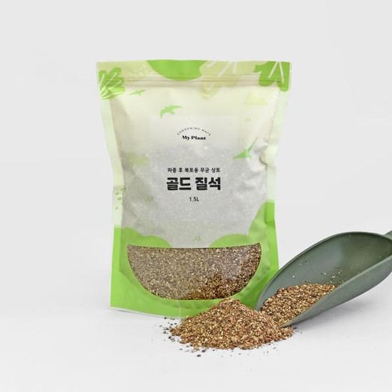 골드 질석 1.5L 소포장 버미큘라이트 화분 분갈이 흙 난석 2,040원