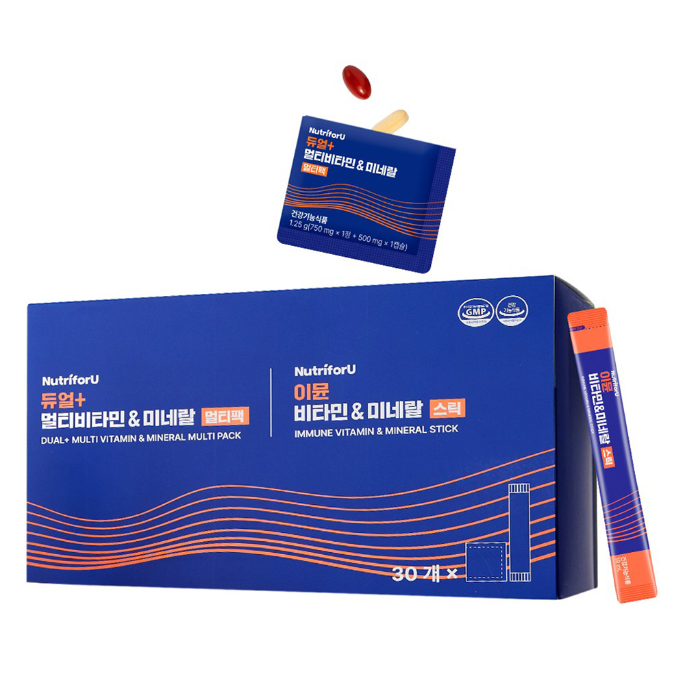 뉴트리포유 실속형 듀얼 이뮨 멀티 비타민 & 미네랄 30개입 46,900원