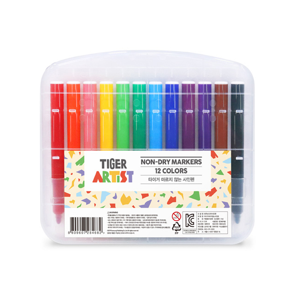 마이리틀타이거 마르지 않는 사인펜 7,900원