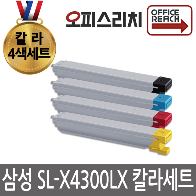삼성 SL-X4300LX 4색1세트 고품질출력 재생토너 CLT-808S 227,000원