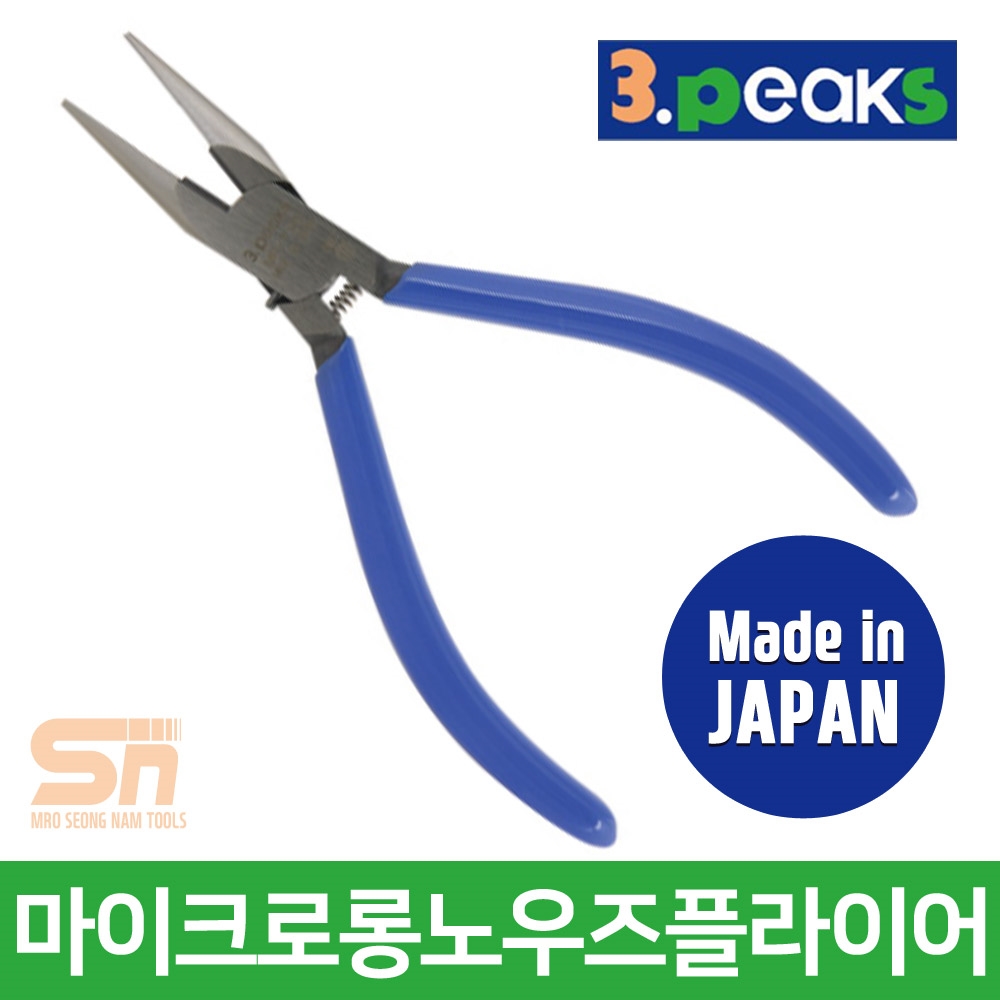 3peaks 쓰리픽스 마이크로 롱노우즈 플라이어 MR-120 25,400원