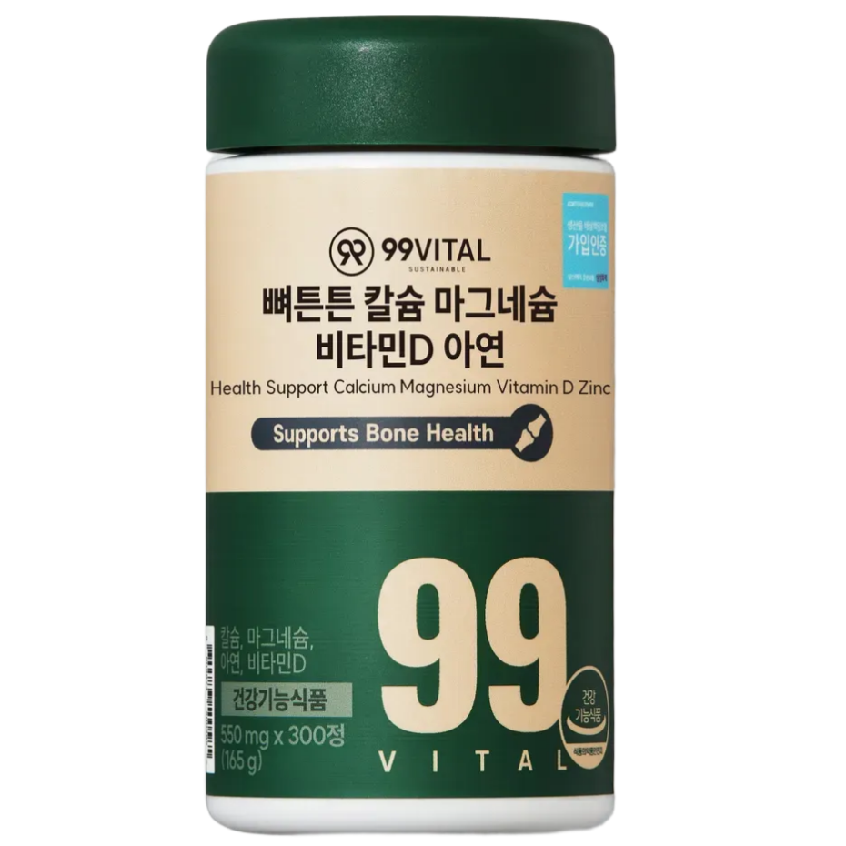99바이탈 뼈튼튼 칼슘 마그네슘 비타민D 아연 9,900원