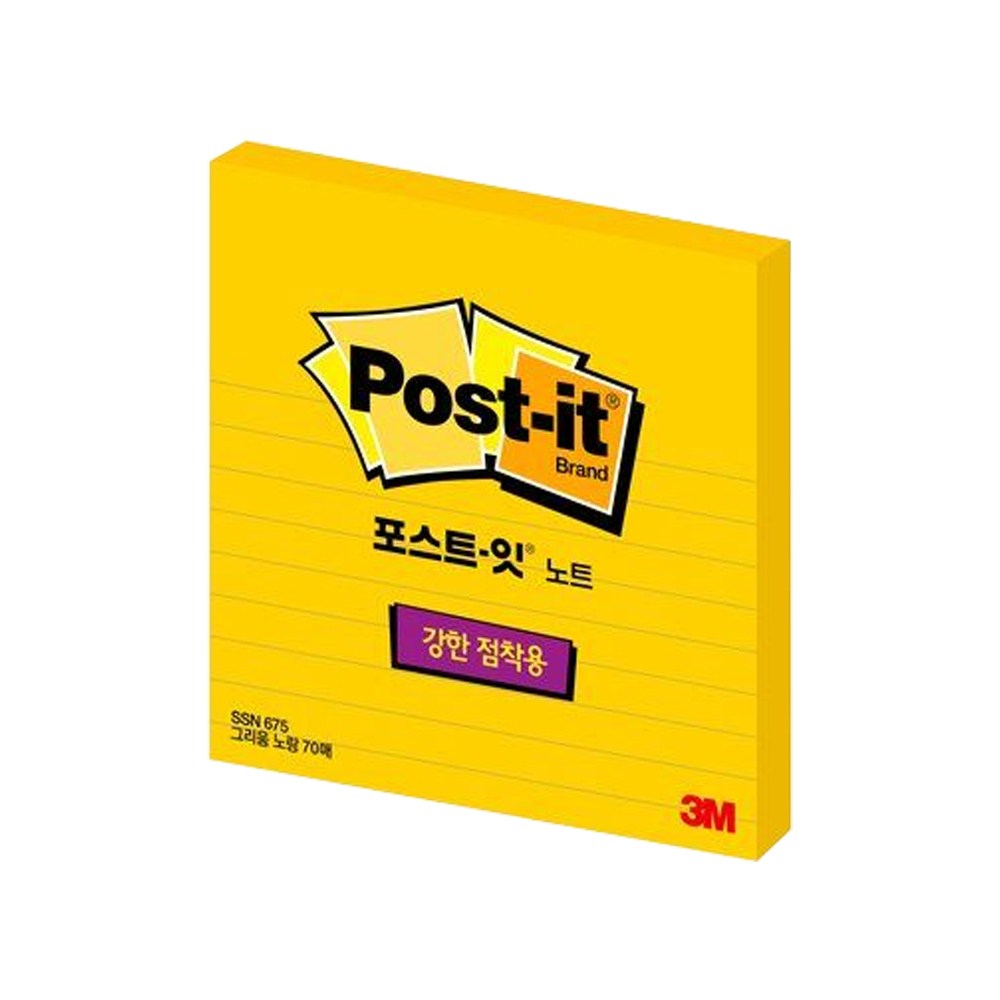 3M 포스트잇 노트 강한 점착용 SSN675 라인 점착메모지, 1팩, 그리움노랑 1,980원