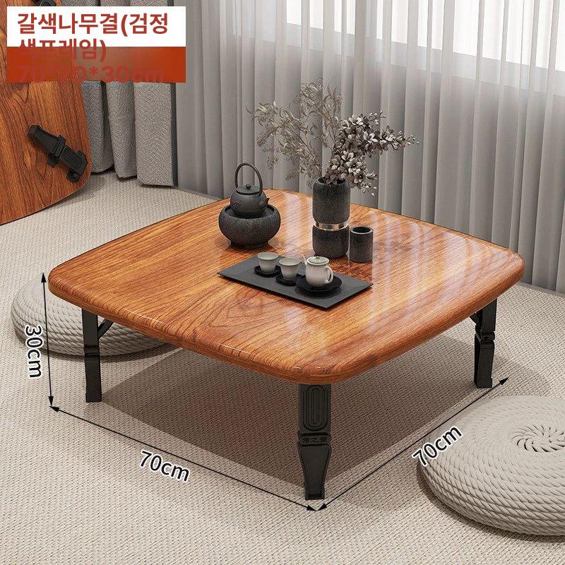 도비에닛 접이식 좌식 테이블 타원형 식탁 밥상 원목 32,100원