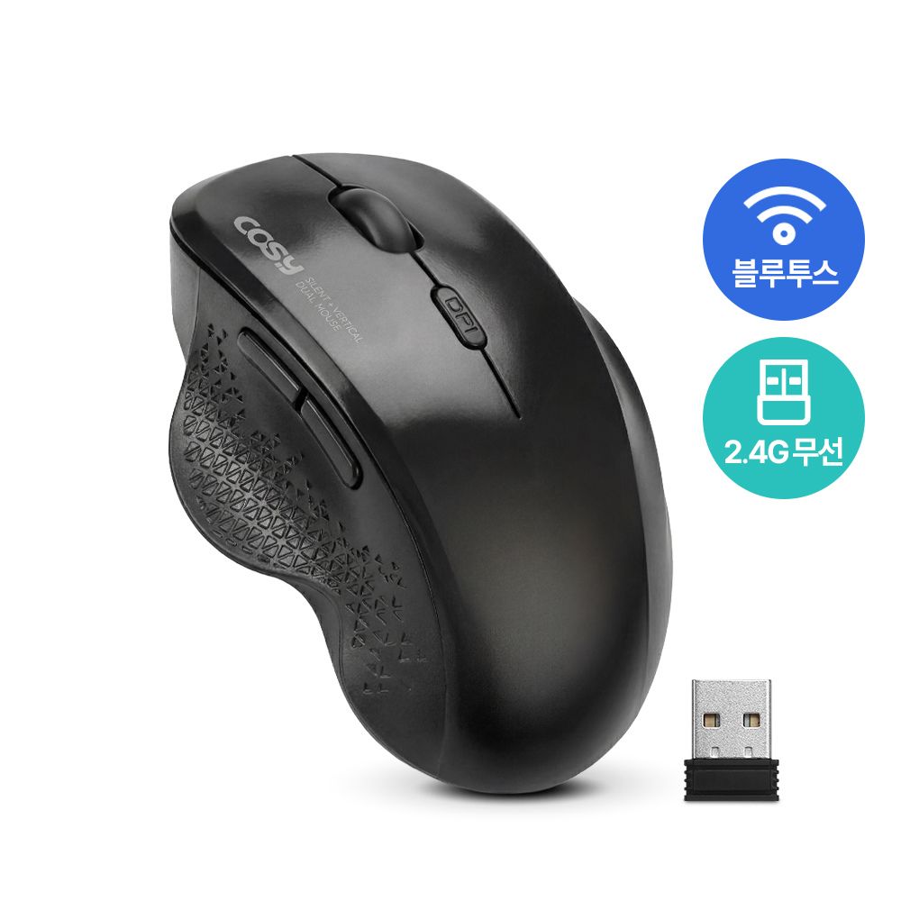코시 세미 버티컬 무선 블루투스 마우스 충전식 저소음 22,800원