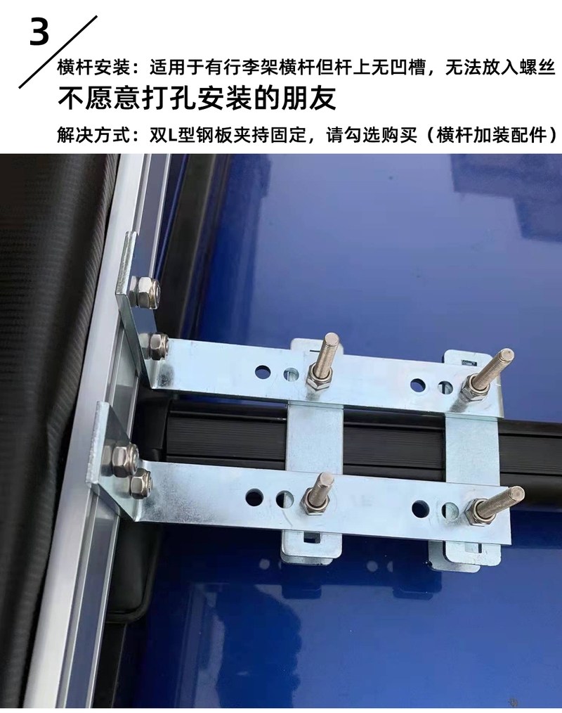 차량용 어닝 차박어닝 차박텐트 타프 캠핑타프 트렁크 카 사이드 욕실 카 욕실 룸 야외 샤워 모바일 화장실 카 사이드 루프 퀵 오픈 탈의실 116,660원