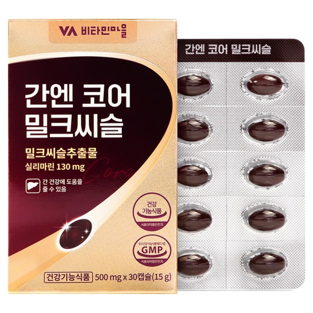 비타민마을 간엔 코어 밀크씨슬, 30정, 1개 8,900원