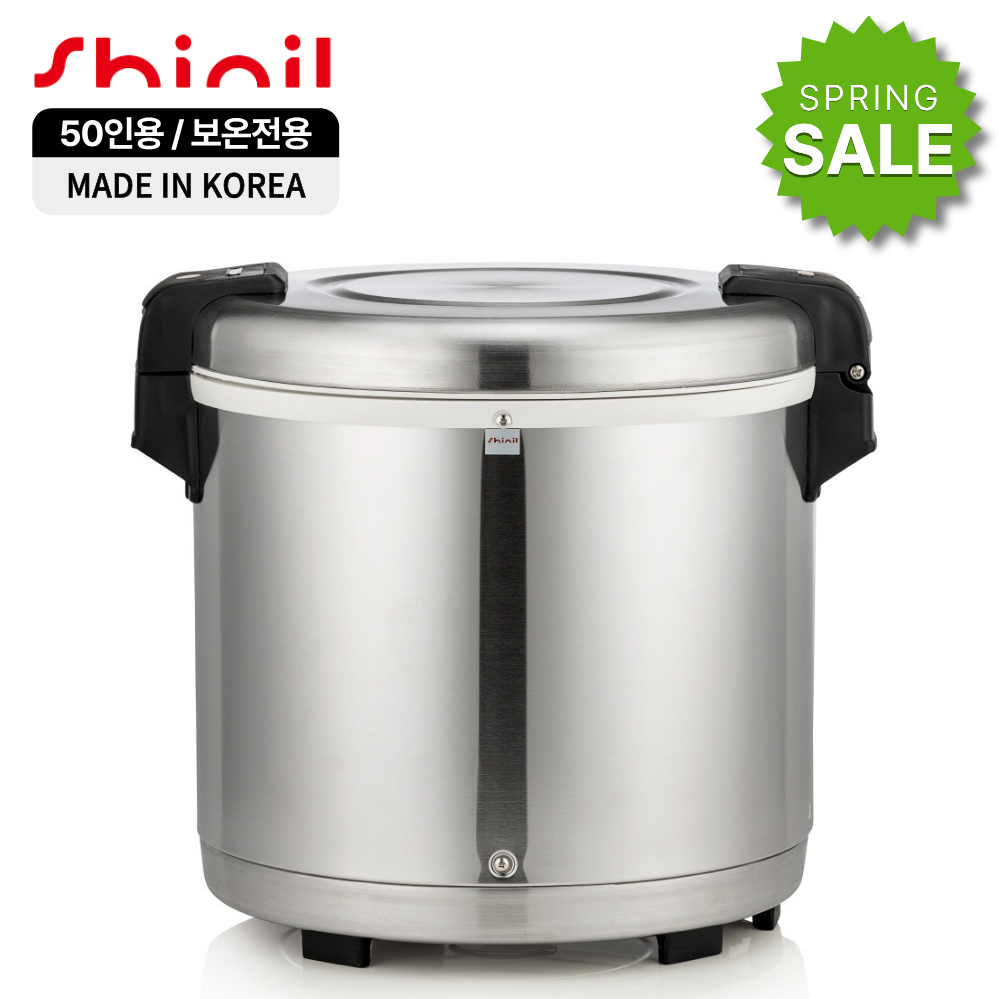 <한정특가>신일 업소용 50인분 대용량 전기 보온밥통 SEJ-5050/ 21L 159,900원
