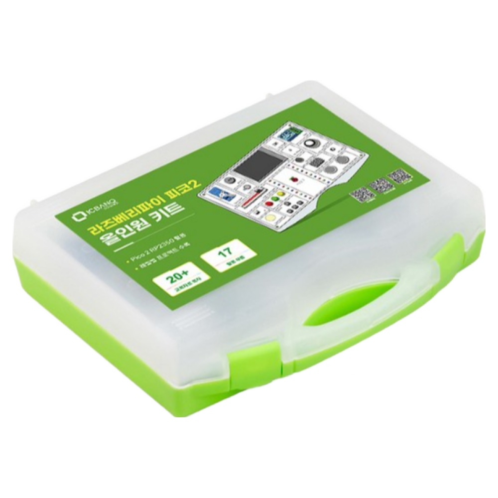 라즈베리파이 Pico2 올인원 스타터 키트, 단계별 강의자료 제공 72,000원