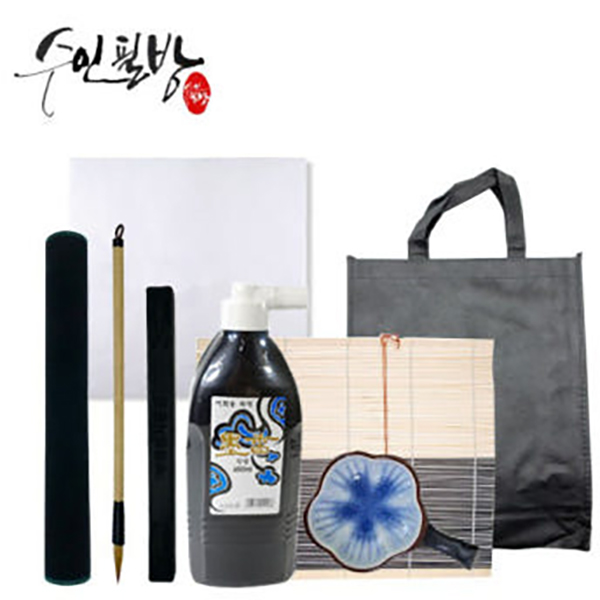 수인필방 캘리그라피 학생용 초급자 세트 28,000원