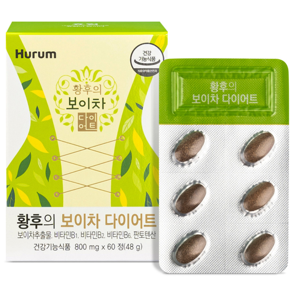 휴럼 황후의 보이차 다이어트 1박스 보이차추출물, 60정, 1박스 24,000원