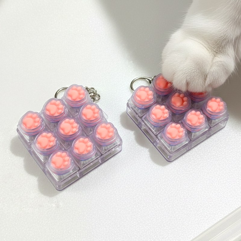 귀여운 고양이 젤리가 구현된 귀여운 키보드 딸깍이 9,200원