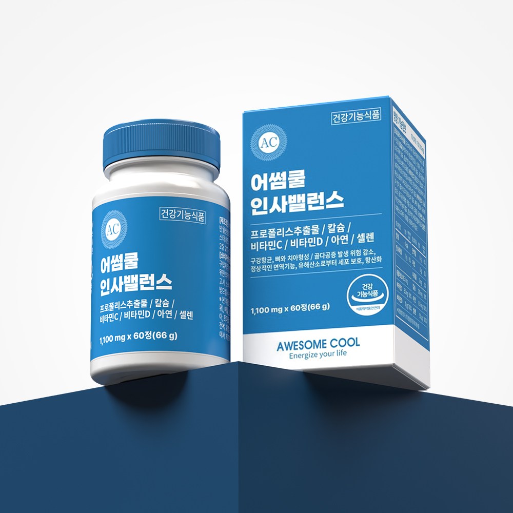 어썸쿨 인사밸런스 60정 2개월분 117,900원