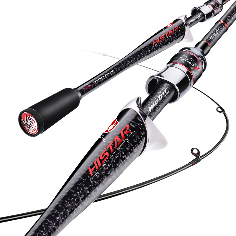 하스다 루어낚시대 바다 낚시대 카본 원투 낚시대 스피닝/베이트 루어낚시대 꺽지 쏘가리 농어대 147,790원