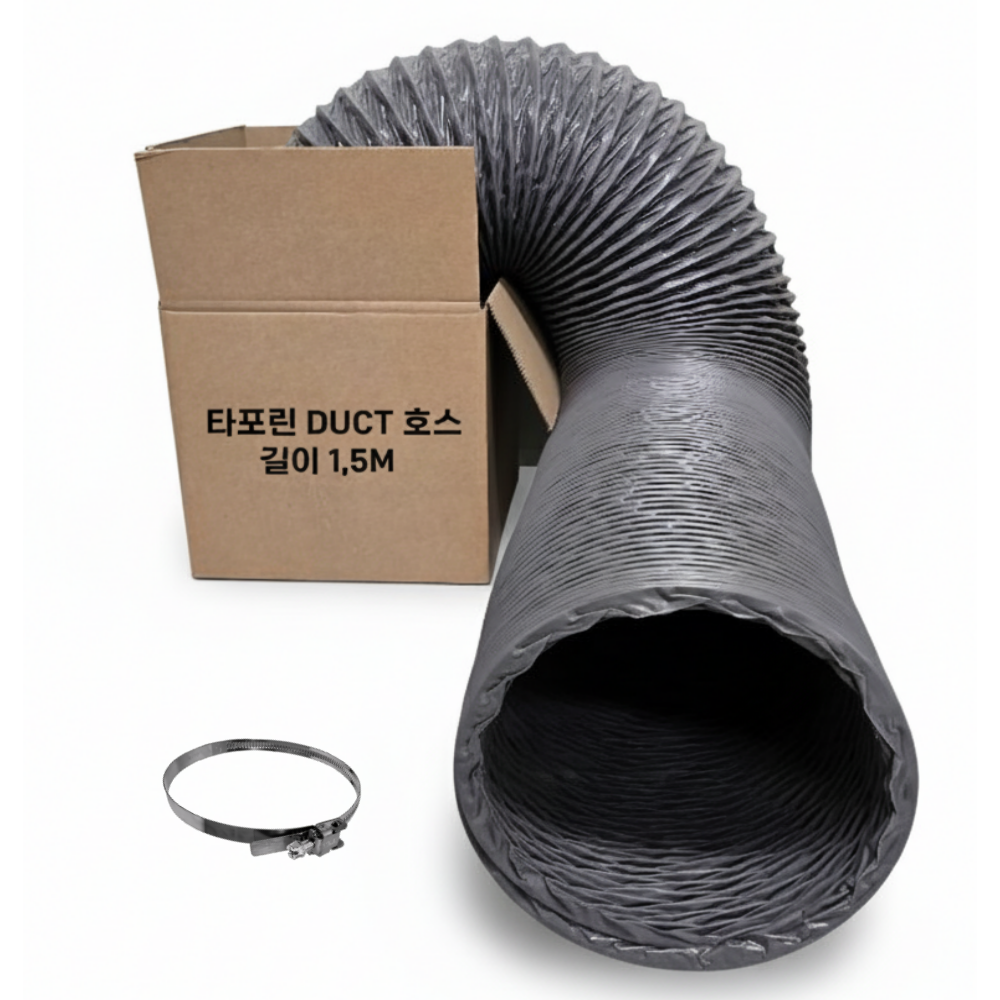 덕트몰 천자바라 주름관 덕트 호스 1.5M 150cm 1500mm 10,830원